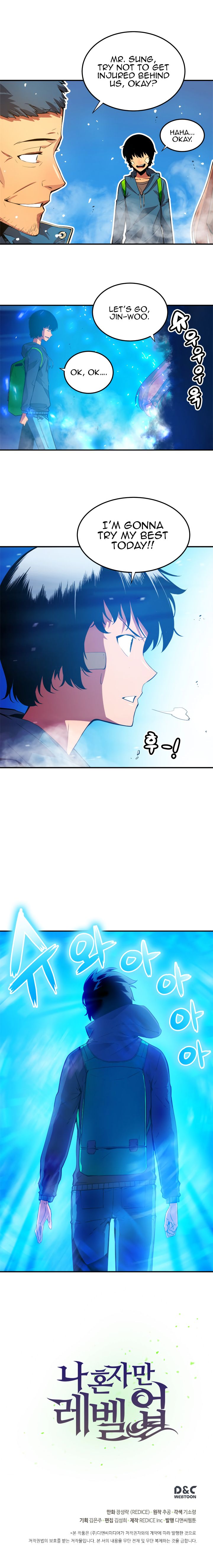 Solo Leveling Manga Chapter 1 page 13 - [D-Rank Dungeon Arc] Ep. 1