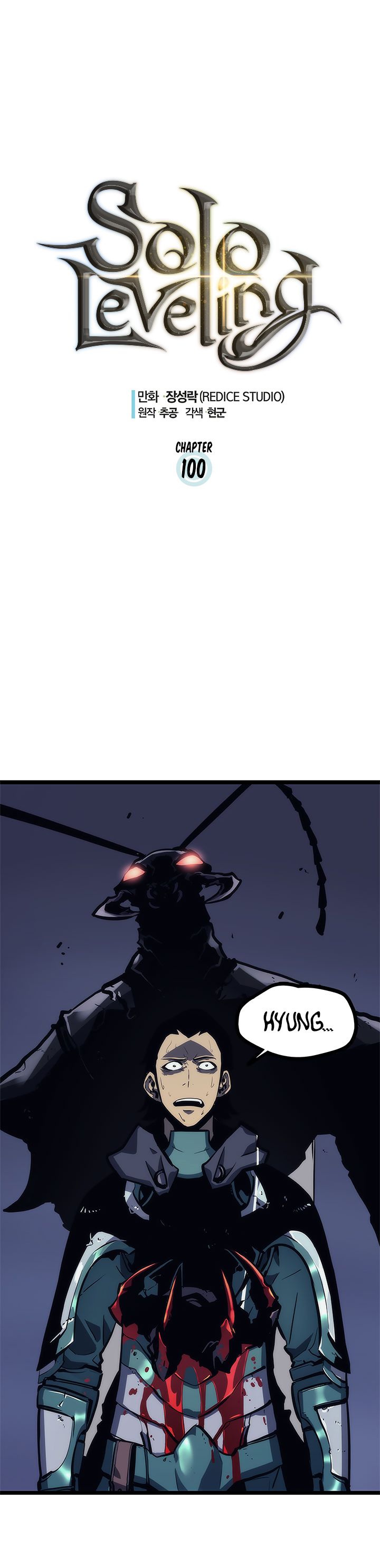 Solo Leveling Manga Chapter 100 page 2 - [Jeju Island Arc] Ep. 11