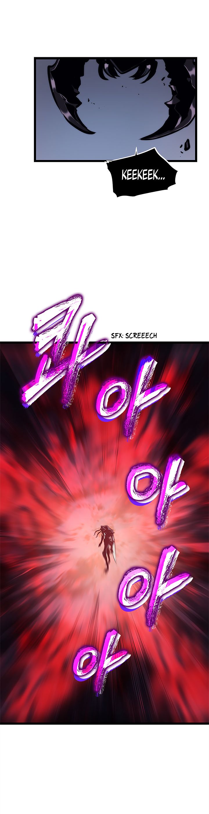 Solo Leveling Manga Chapter 100 page 37 - [Jeju Island Arc] Ep. 11