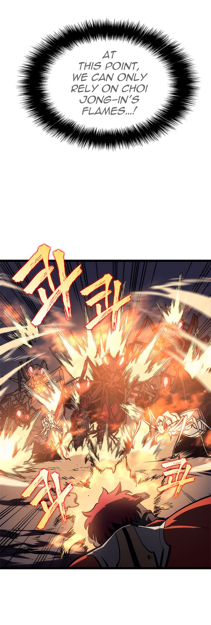 Solo Leveling Manga Chapter 100 page 42 - [Jeju Island Arc] Ep. 11