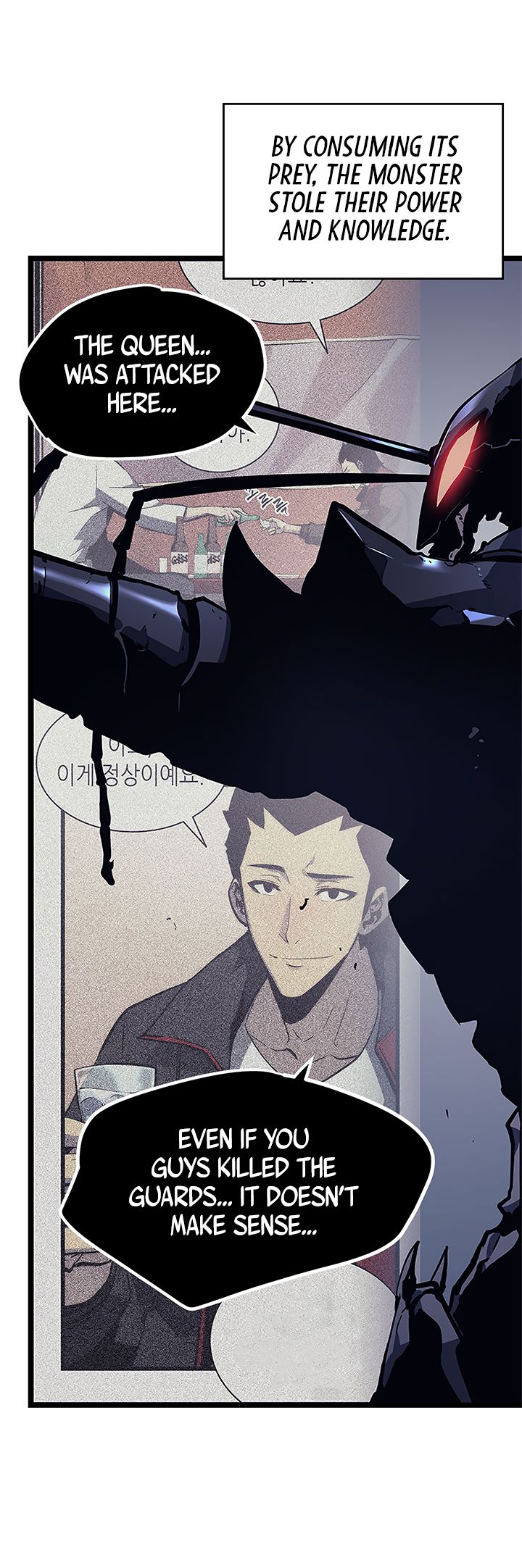 Solo Leveling Manga Chapter 100 page 8 - [Jeju Island Arc] Ep. 11