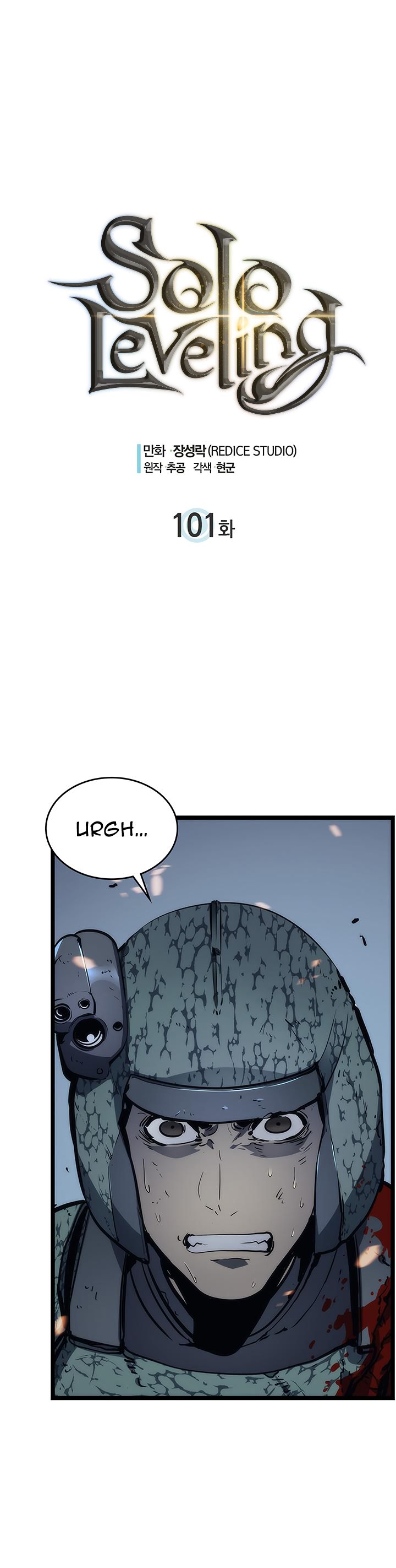Solo Leveling Manga Chapter 101 page 1 - [Jeju Island Arc] Ep. 12