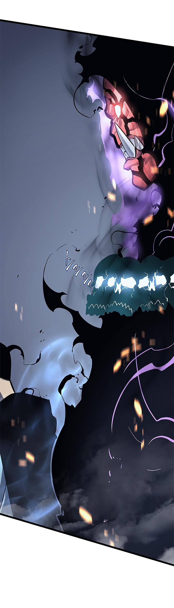 Solo Leveling Manga Chapter 101 page 11 - [Jeju Island Arc] Ep. 12