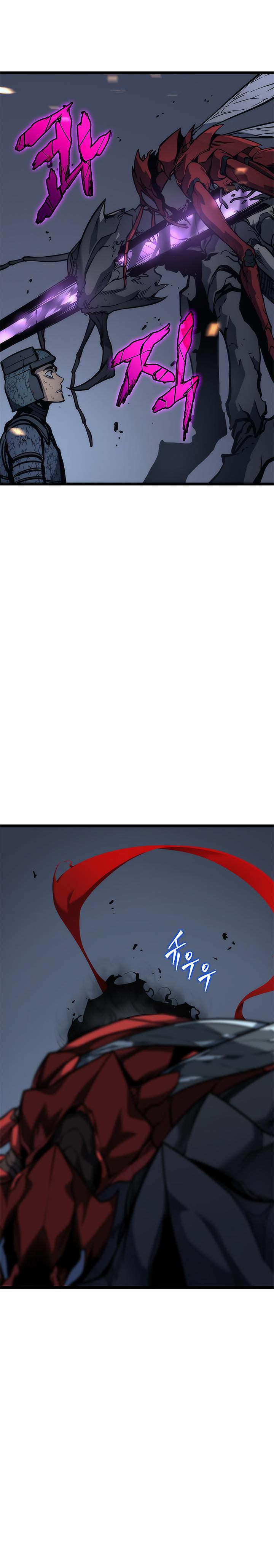 Solo Leveling Manga Chapter 101 page 4 - [Jeju Island Arc] Ep. 12