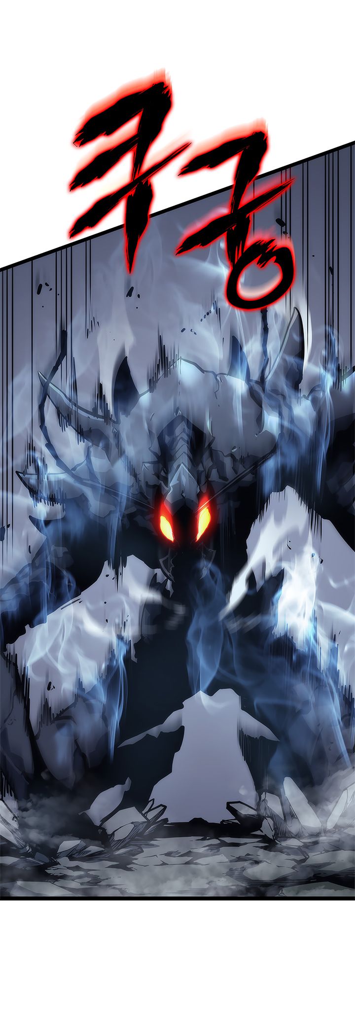 Solo Leveling Manga Chapter 102 page 29 - [Jeju Island Arc] Ep. 13