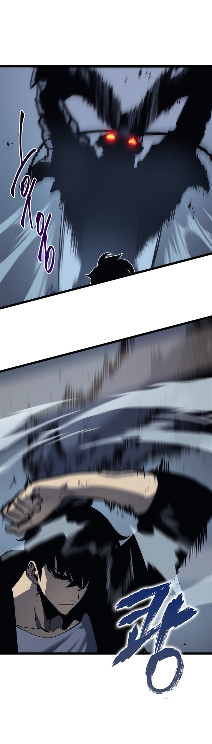 Solo Leveling Manga Chapter 102 page 35 - [Jeju Island Arc] Ep. 13