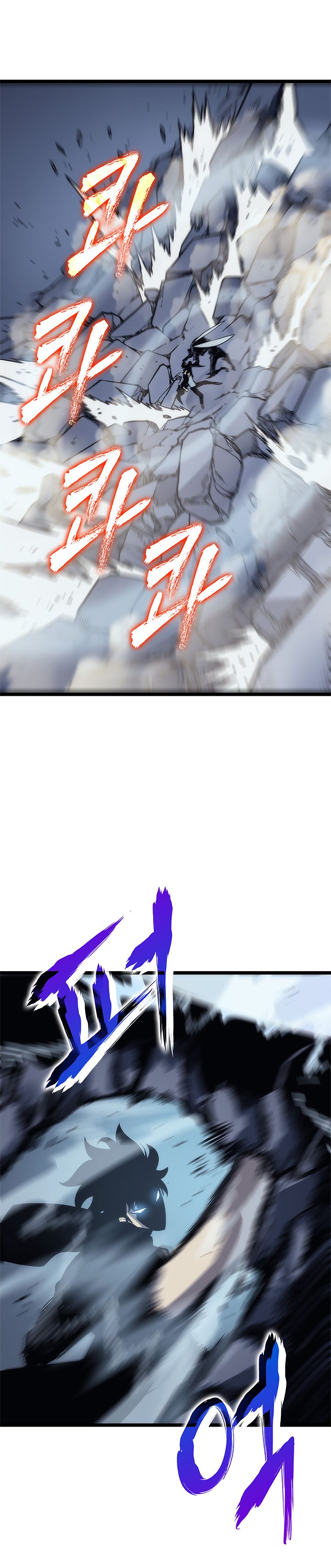 Solo Leveling Manga Chapter 102 page 36 - [Jeju Island Arc] Ep. 13