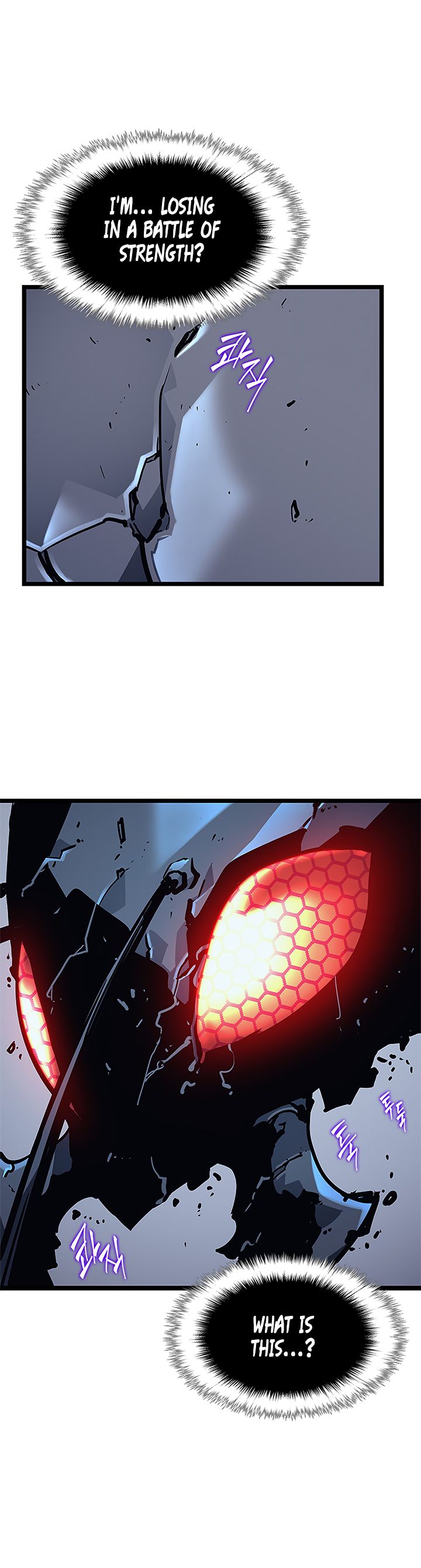 Solo Leveling Manga Chapter 102 page 40 - [Jeju Island Arc] Ep. 13