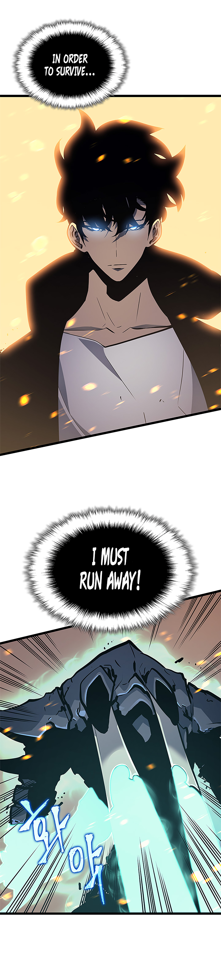 Solo Leveling Manga Chapter 104 page 12 - [Jeju Island Arc] Ep. 15