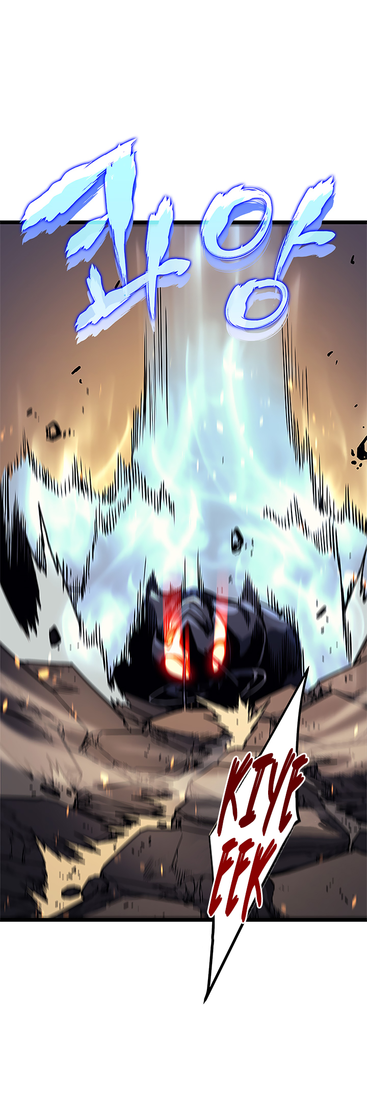 Solo Leveling Manga Chapter 104 page 15 - [Jeju Island Arc] Ep. 15