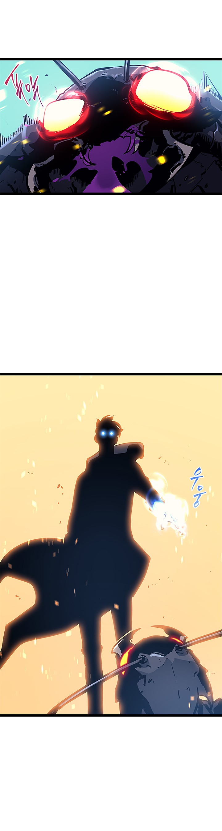 Solo Leveling Manga Chapter 104 page 16 - [Jeju Island Arc] Ep. 15