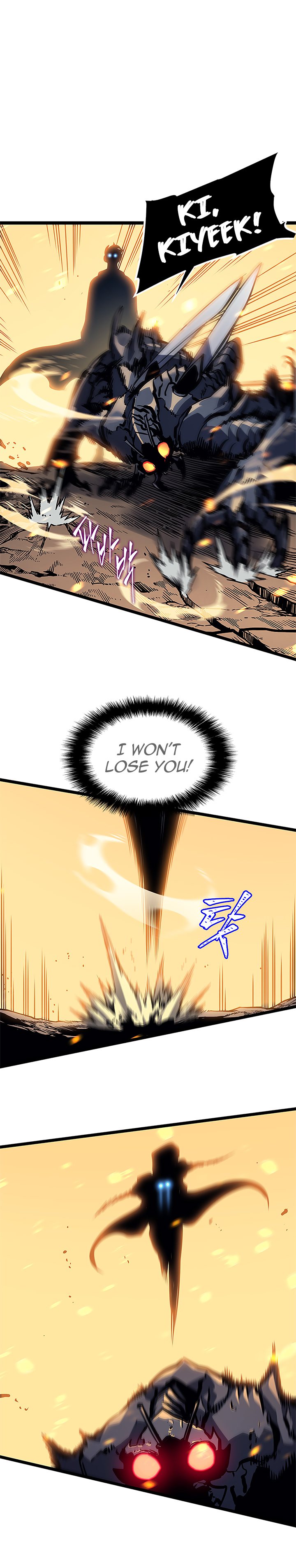 Solo Leveling Manga Chapter 104 page 17 - [Jeju Island Arc] Ep. 15