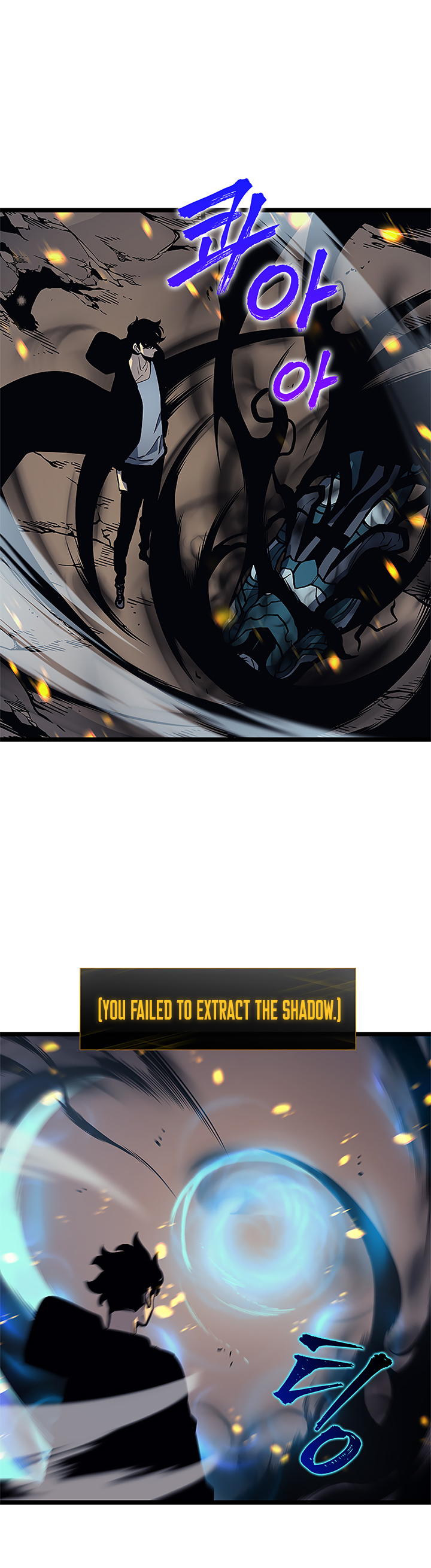 Solo Leveling Manga Chapter 104 page 28 - [Jeju Island Arc] Ep. 15