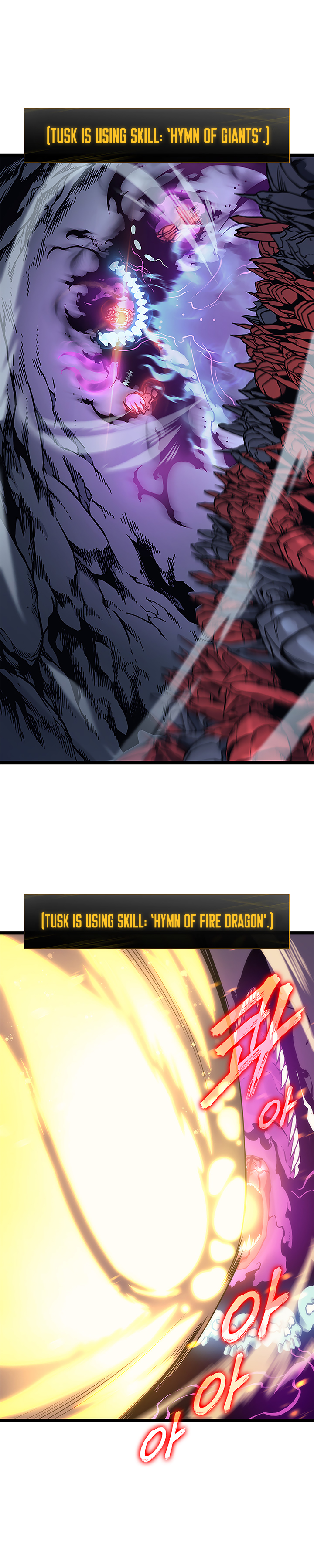 Solo Leveling Manga Chapter 104 page 4 - [Jeju Island Arc] Ep. 15