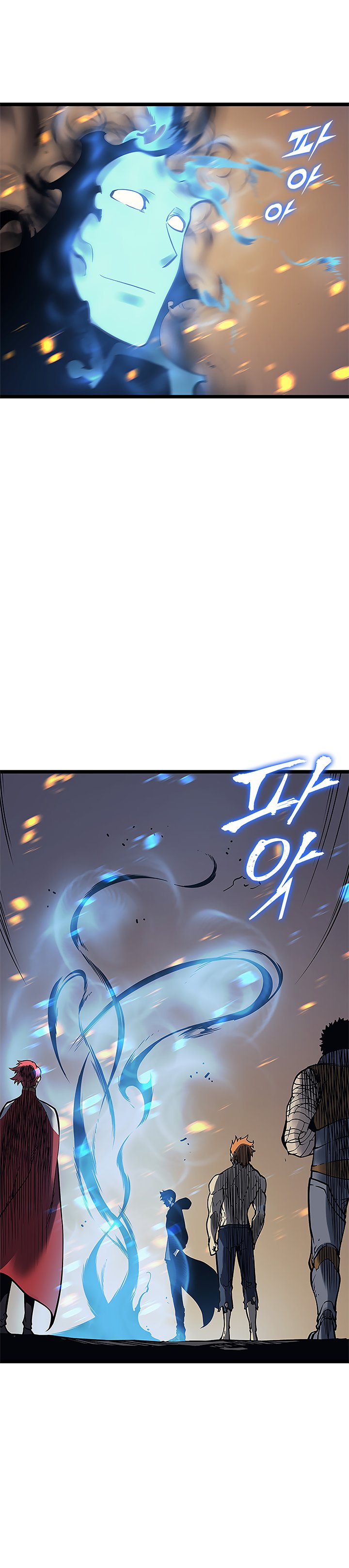 Solo Leveling Manga Chapter 105 page 12 - [Jeju Island Arc] Ep. 16