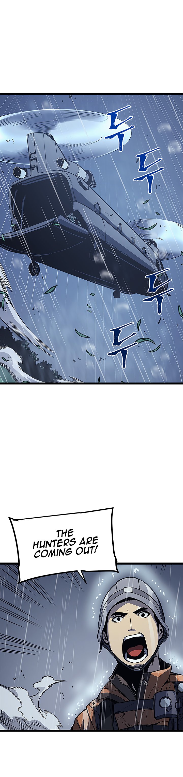 Solo Leveling Manga Chapter 105 page 14 - [Jeju Island Arc] Ep. 16