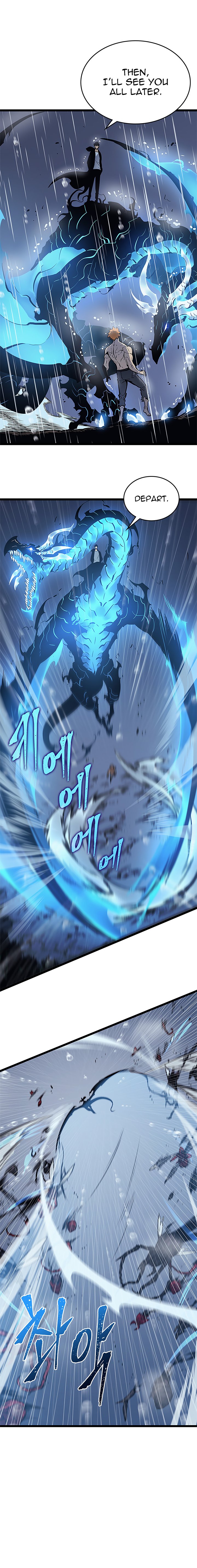 Solo Leveling Manga Chapter 105 page 18 - [Jeju Island Arc] Ep. 16