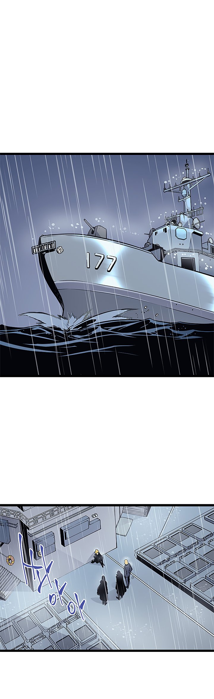 Solo Leveling Manga Chapter 105 page 19 - [Jeju Island Arc] Ep. 16