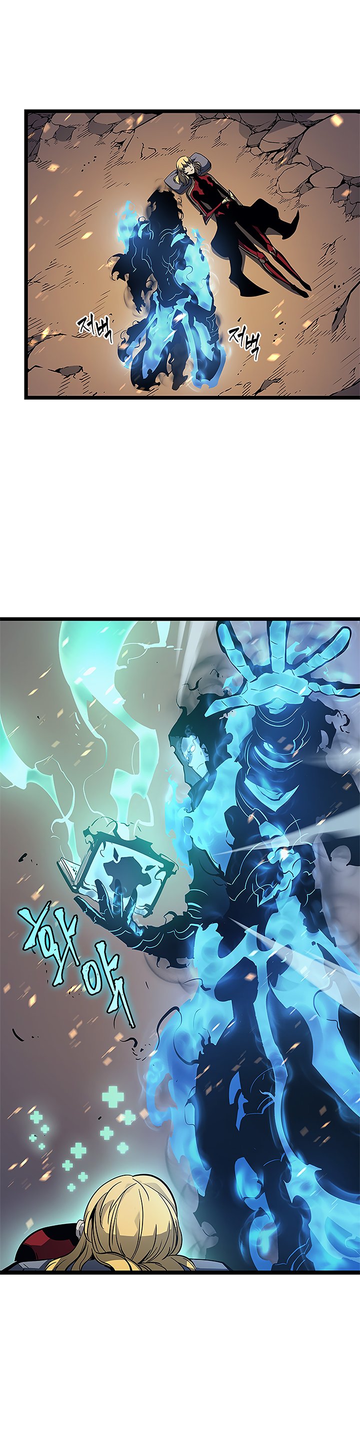 Solo Leveling Manga Chapter 105 page 3 - [Jeju Island Arc] Ep. 16