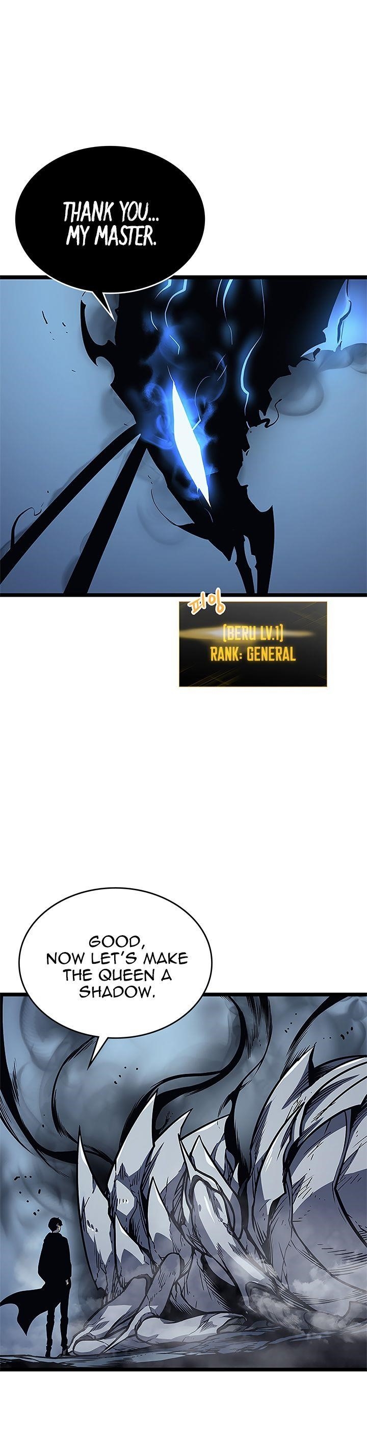 Solo Leveling Manga Chapter 106 page 12 - [Jeju Island Arc] Ep. 17