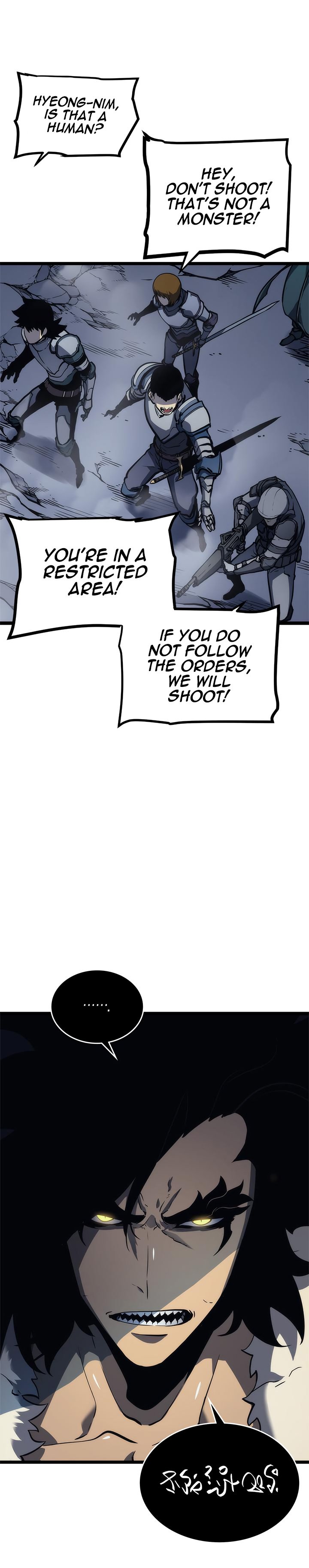 Solo Leveling Manga Chapter 107 page 21 - [Jeju Island Arc] Ep. 18