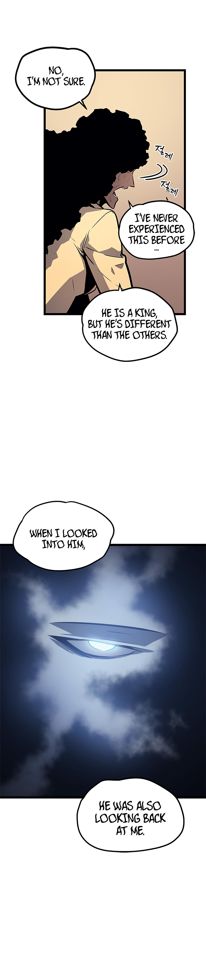 Solo Leveling Manga Chapter 109 page 28 - [Recruitment Arc] Ep. 2