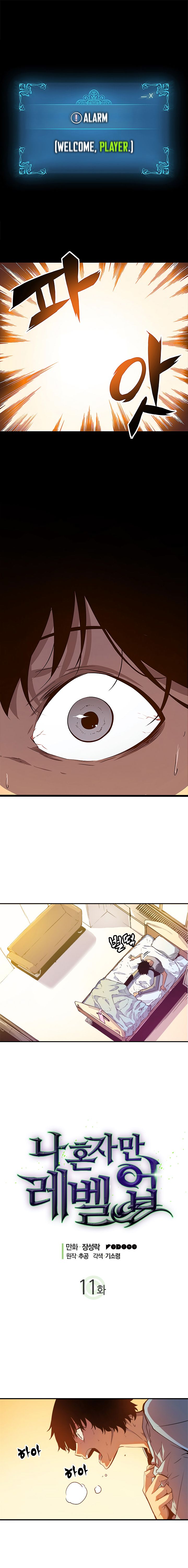 Solo Leveling Manga Chapter 11 page 1 - [Reawakening Arc] Ep. 1