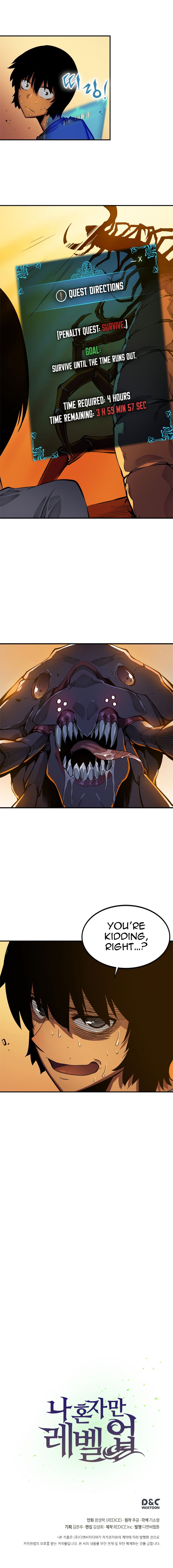 Solo Leveling Manga Chapter 11 page 17 - [Reawakening Arc] Ep. 1