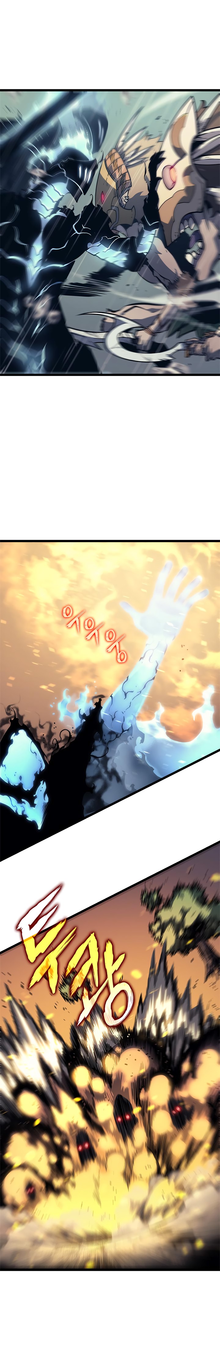 Solo Leveling Manga Chapter 110 page 22 - [Recruitment Arc] Ep. 3