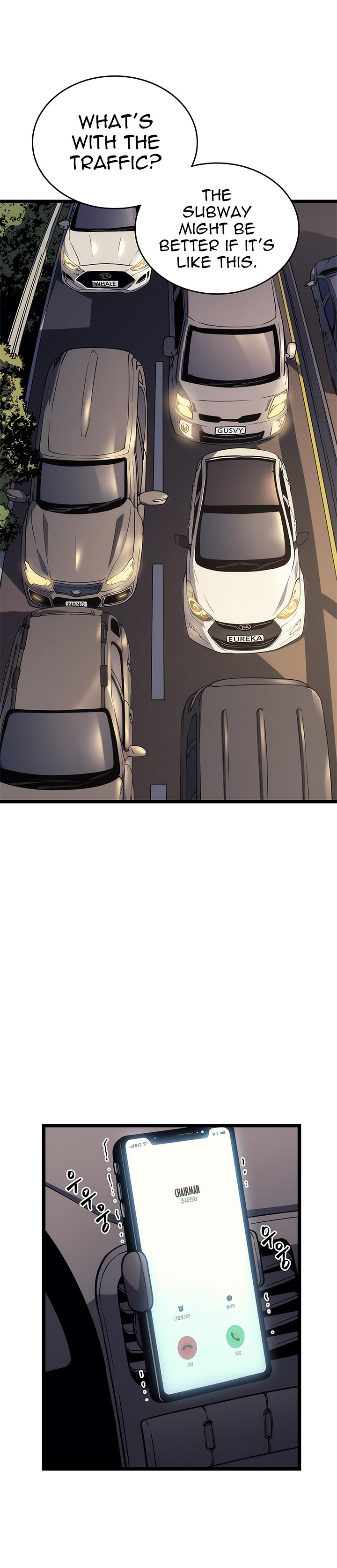 Solo Leveling Manga Chapter 110 page 7 - [Recruitment Arc] Ep. 3