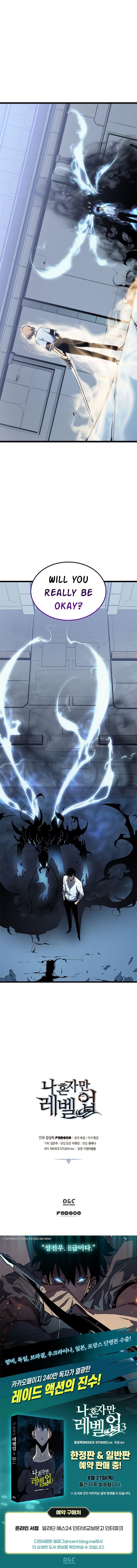 Solo Leveling Manga Chapter 113 page 8 - [Ahjin Guild Arc] Ep. 3