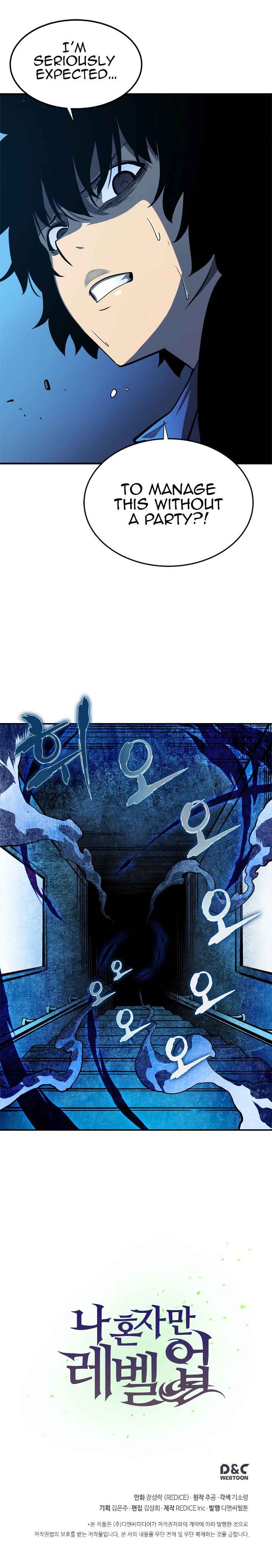 Solo Leveling Manga Chapter 12 page 15 - [Reawakening Arc] Ep. 2