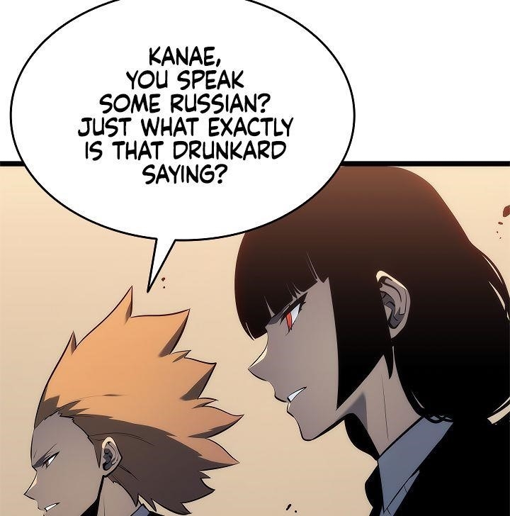 Solo Leveling Manga Chapter 124 page 12 - [Double Dungeon Arc] Ep. 2