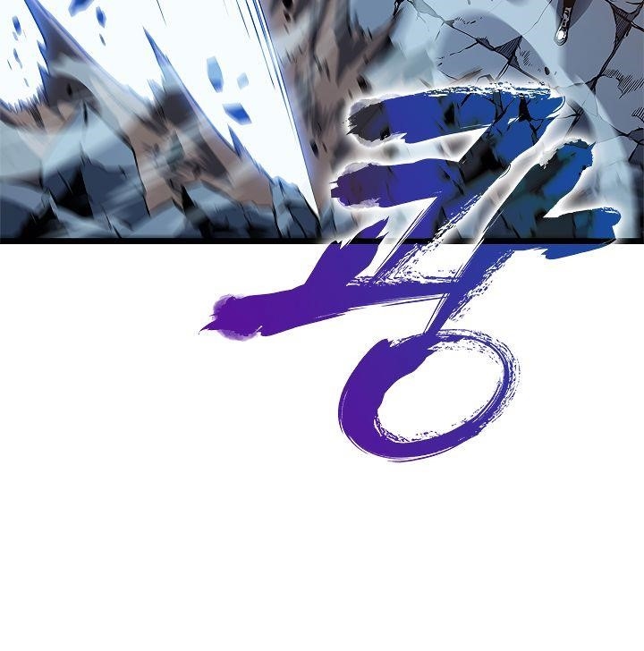 Solo Leveling Manga Chapter 124 page 132 - [Double Dungeon Arc] Ep. 2