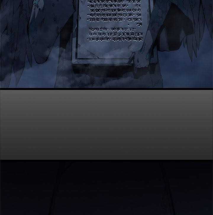 Solo Leveling Manga Chapter 124 page 150 - [Double Dungeon Arc] Ep. 2