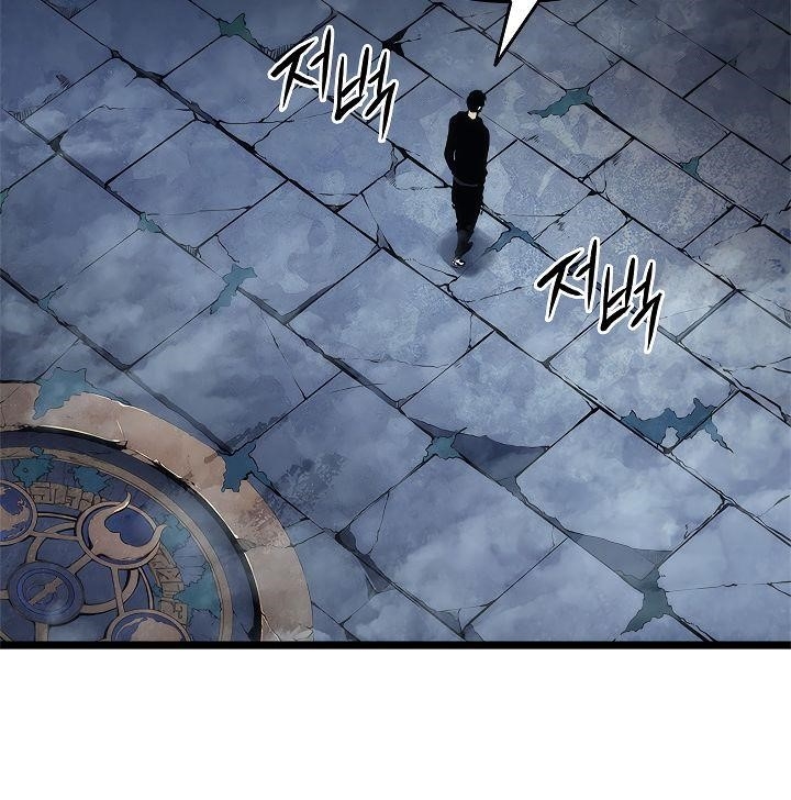 Solo Leveling Manga Chapter 124 page 165 - [Double Dungeon Arc] Ep. 2
