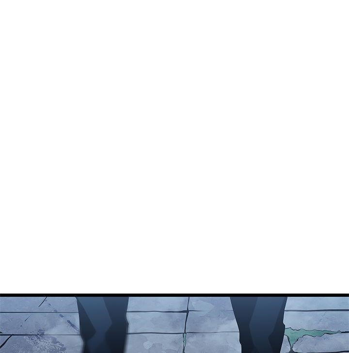 Solo Leveling Manga Chapter 124 page 172 - [Double Dungeon Arc] Ep. 2