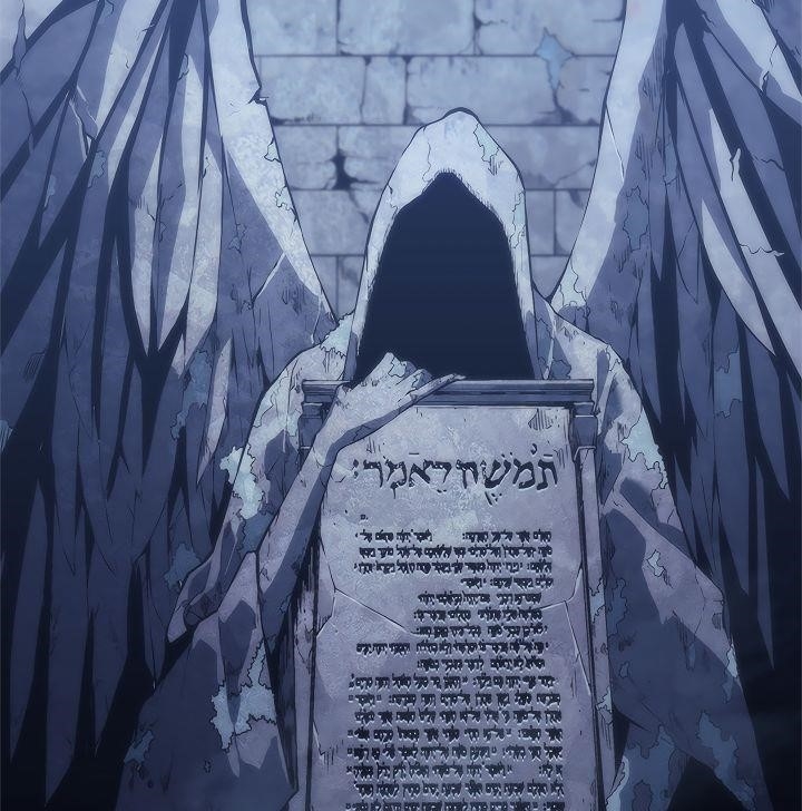 Solo Leveling Manga Chapter 124 page 178 - [Double Dungeon Arc] Ep. 2