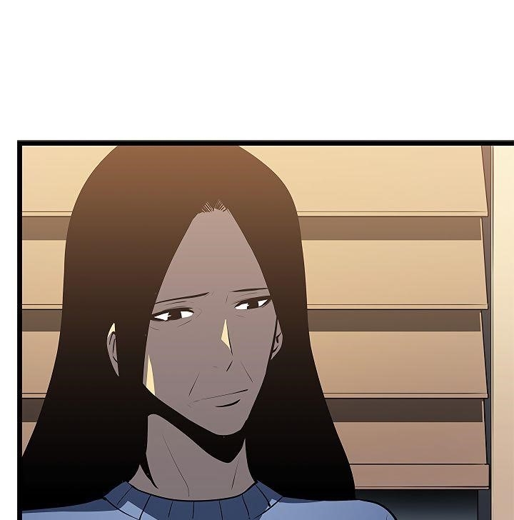 Solo Leveling Manga Chapter 124 page 52 - [Double Dungeon Arc] Ep. 2