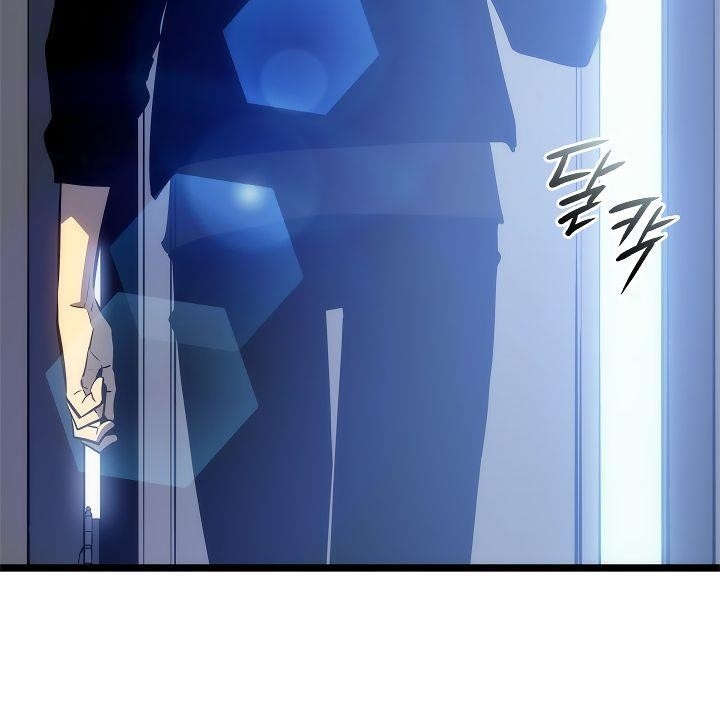 Solo Leveling Manga Chapter 124 page 60 - [Double Dungeon Arc] Ep. 2