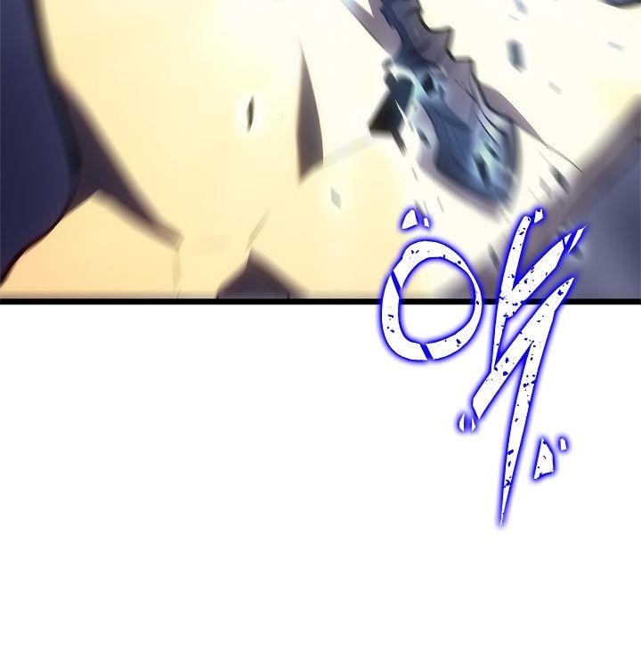 Solo Leveling Manga Chapter 124 page 68 - [Double Dungeon Arc] Ep. 2