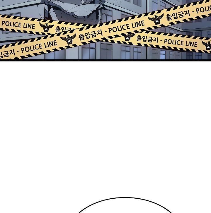 Solo Leveling Manga Chapter 124 page 71 - [Double Dungeon Arc] Ep. 2