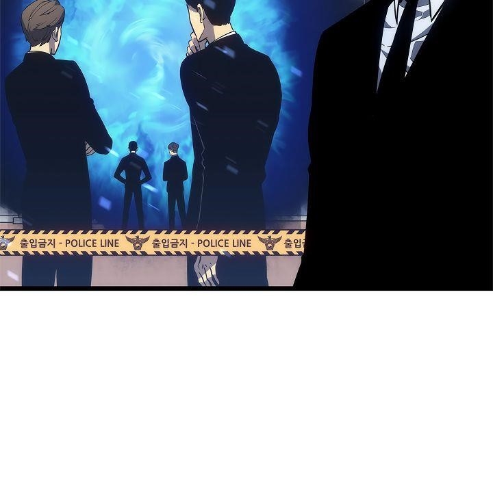 Solo Leveling Manga Chapter 124 page 73 - [Double Dungeon Arc] Ep. 2