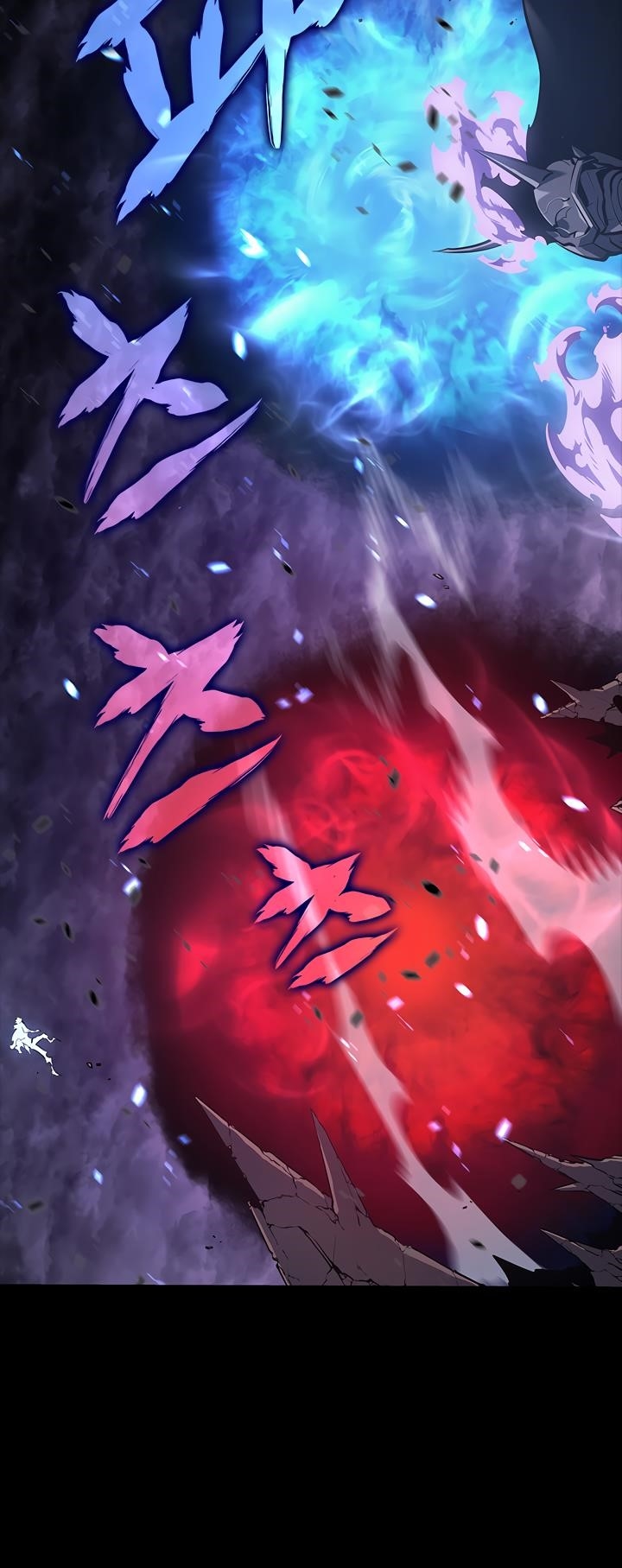 Solo Leveling Manga Chapter 129 page 4 - [Double Dungeon Arc] Ep. 7