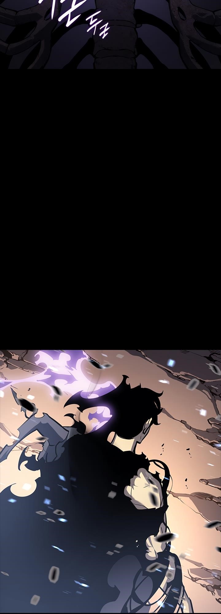 Solo Leveling Manga Chapter 129 page 79 - [Double Dungeon Arc] Ep. 7