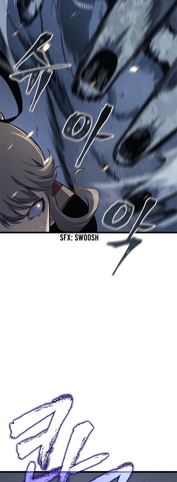 Solo Leveling Manga Chapter 130 page 17 - [Double Dungeon Arc] Ep. 8