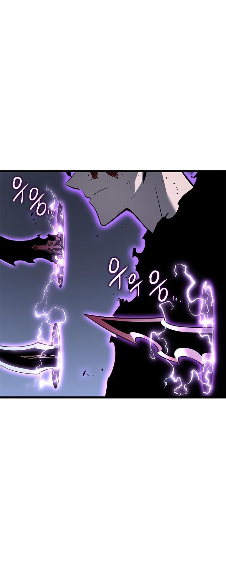 Solo Leveling Manga Chapter 130 page 45 - [Double Dungeon Arc] Ep. 8