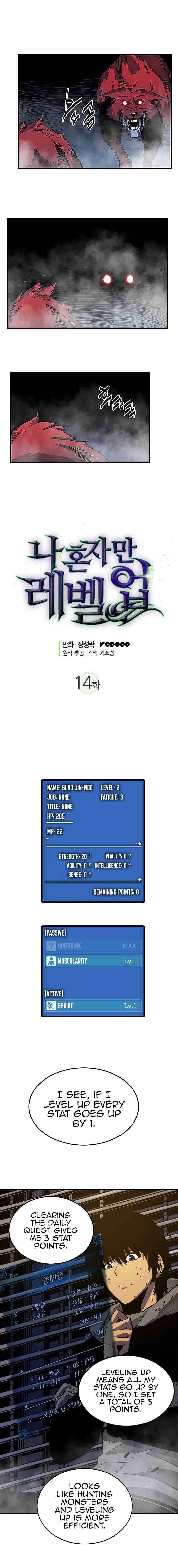 Solo Leveling Manga Chapter 14 page 1 - [Instant Dungeon Arc] Ep. 2