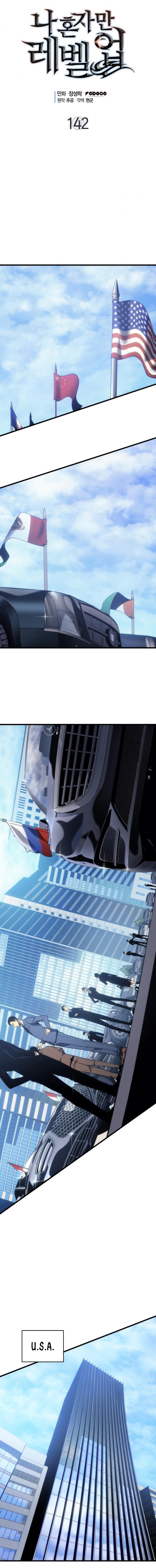 Solo Leveling Manga Chapter 142 page 1 - [International Guild Conference Arc] Ep. 3