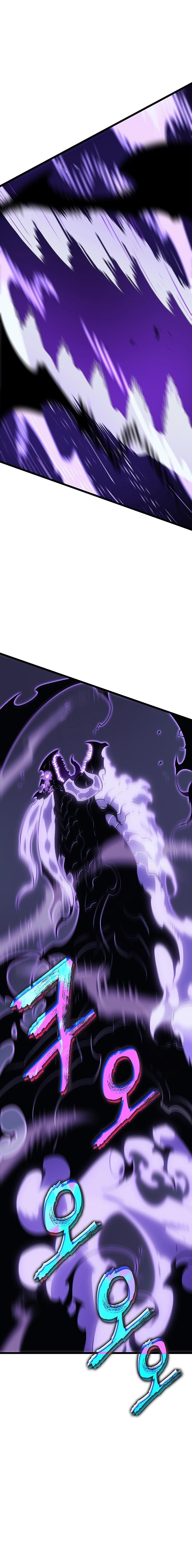 Solo Leveling Manga Chapter 142 page 20 - [International Guild Conference Arc] Ep. 3